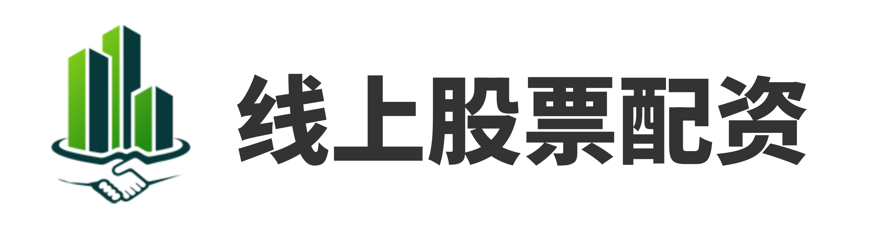 泓阈资本